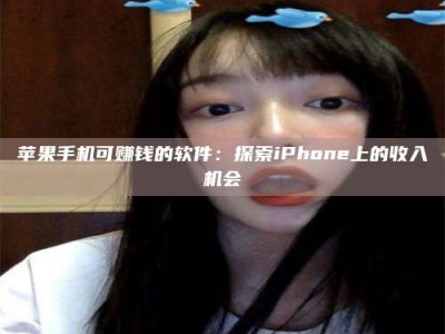 泰兴《2025合肥药研先锋岗位火热召集，薪资翻倍等你挑战！》