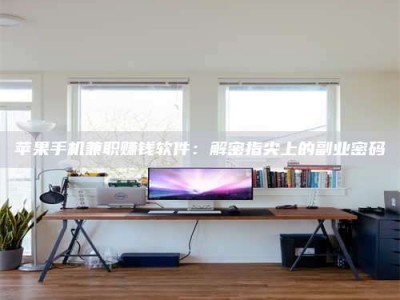 泰兴2023洛阳最新招聘：医药英才速来报名！