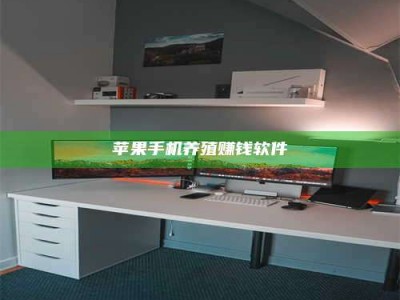 泰兴2020年药师考试时间：掌握这些，考试更轻松