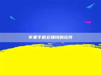 泰兴'健康人试药'：他们凭什么替陌生人拿命试药？