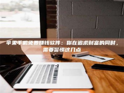泰兴2019卫生资格考试药学中级报考指南与经验分享