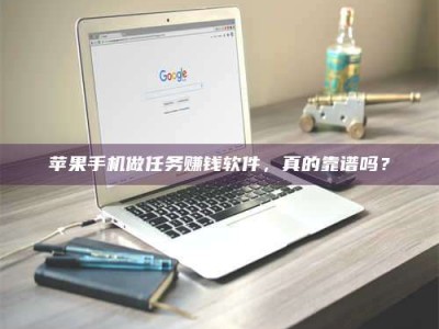 泰兴2018执业药师考试药化系列：药学化学备考重点分享